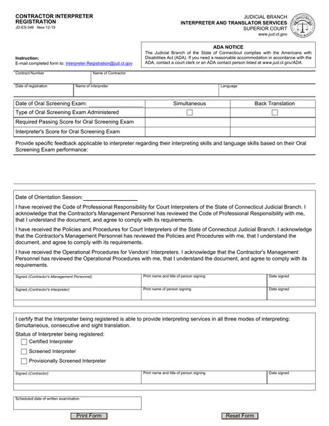Form Jd Es 346 Fill Out Sign Online And Download Fillable Pdf