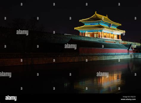 Forbidden City Beijing At Night