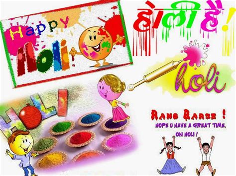 Holi Greetings Hd Photos In Hindi Wishes Messages Festival Chaska