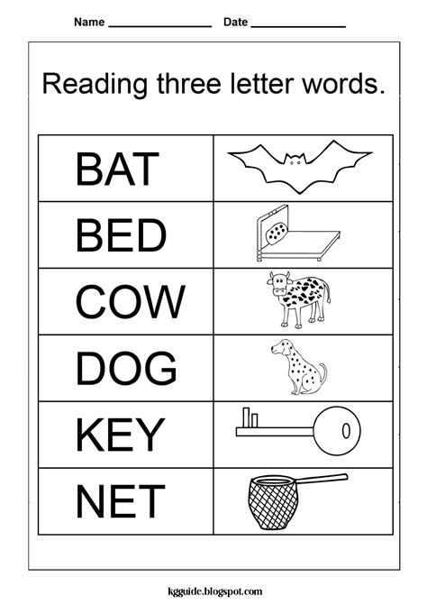 Free Worksheets For Kindergarten Three Letter Words With Preschool Word