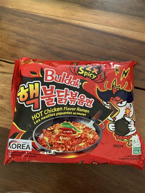 found these at a local grocery store i understand it is insanely hot looking forward 🌶🤭 r spicy