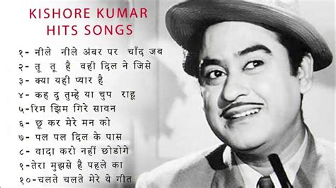 Golden Hits Of Kishore Kumar Best Of Kishore Kumar Kishore Kumar