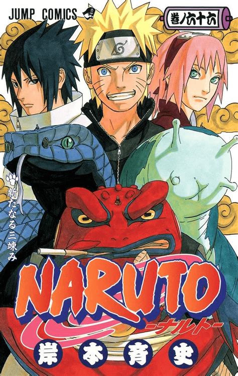 Mangámania Capas Dos Volumes De Naruto