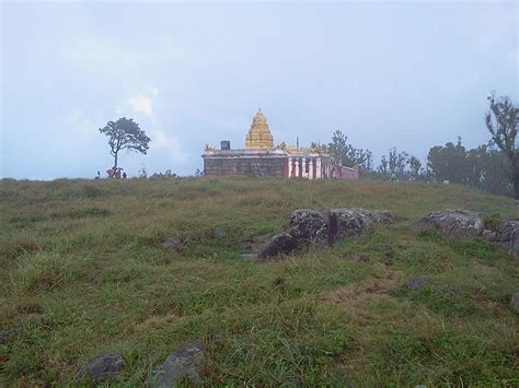 Yennaar Himavad Gopalaswamy Betta Near Mysore