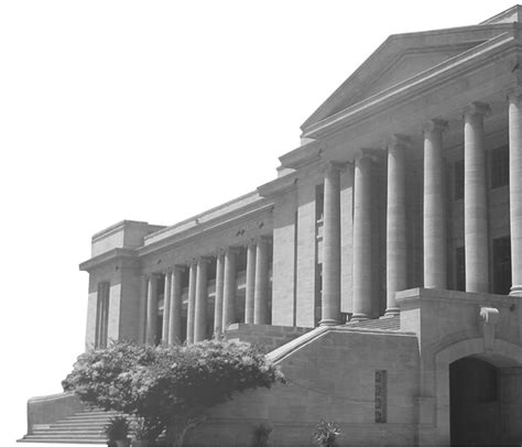 Maaz Waheed & Co. – Advocates & Legal Consultants