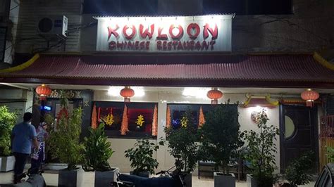 Kowloon Chinese Restaurant Karachi City Railway Colony Restaurant