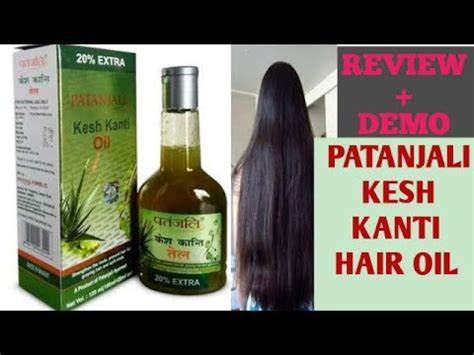 Patanjali almond hair oil comes in a clear plastic bottle with a brown flip open cap. REVIEW +DEMO/PATANJALI KESH KANTI HAIR OIL/cheapest hair ...