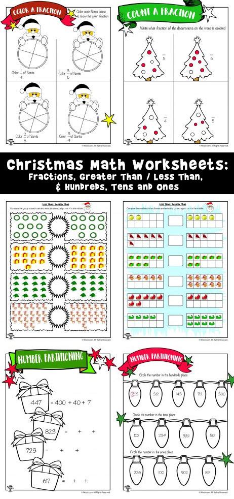 Teach them to count with coins, to add and unit follows along with the michigan citizenship curriculum for 2nd grade, however, with the community theme it is applicable in almost any place.google drive. First and Second Grade Christmas Math Worksheets | Woo! Jr ...