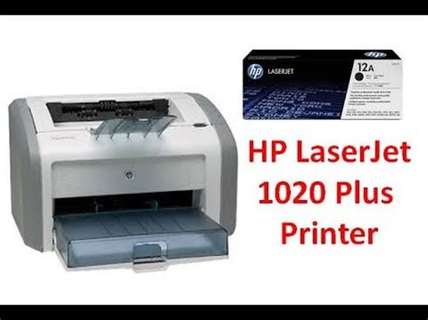 This installer is optimized for32 & 64bit windows, mac os and linux. HP LASERJET 1020 PLUS WIN7 DRIVER