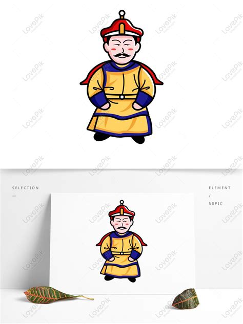 วัสดุเวกเตอร์ต้นฉบับการ์ตูนจักรพรรดิจีนโบราณราชวงศ์ชิงองค์ประกอบ Png