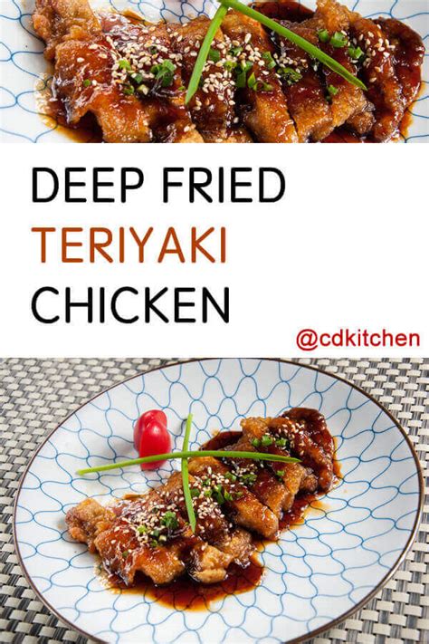 Season the chicken wings with salt and pepper and drizzle a little olive oil on them to prevent sticking. Deep Fried Teriyaki Chicken Recipe | CDKitchen.com