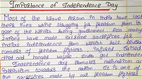 Importance Of Independence Day Essay Short Essay On Importance Of