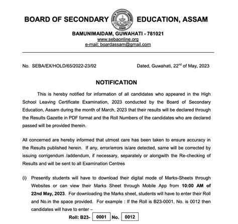 Assam HSLC Result 2023 SEBA 10th Class Marksheet Resultsassam Nic In