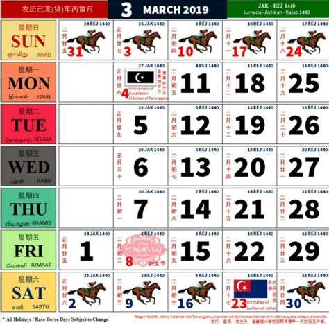 Calendar 2023 Malaysia Kuda Get Calendrier 2023 Update