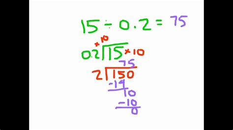 Dividing A Whole Number By A Decimal Youtube