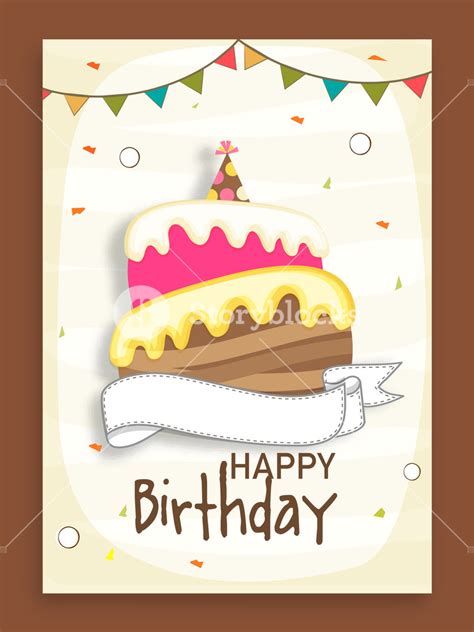 Birthday Celebration Beautiful Invitation Card Design