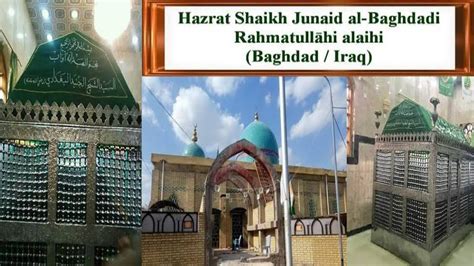 Hazrat Junaid Baghdadi Ka Mureed Bayan Qari Rashid Mahomood Chishti