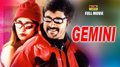 Gemini Malayalam Dubbed Movie Vikram Kiran Rathod Youtube