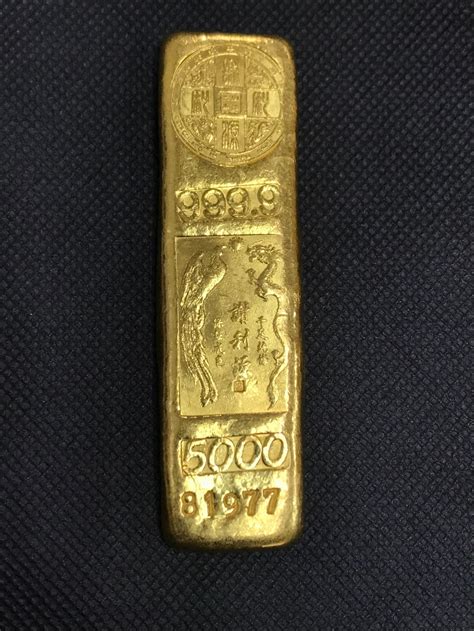 These gold boats offer a slightly larger quantity of gold in a single purchase. Tse Lee Yuen 5 Tael Gold Bar (Macau) | Silver Bullion Malaysia