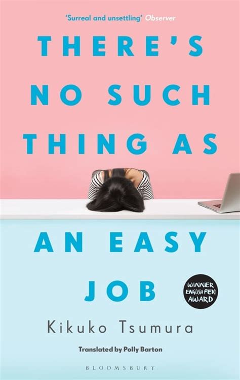 Theres No Such Thing As An Easy Job • Kikuko Tsumura • Tajfuny