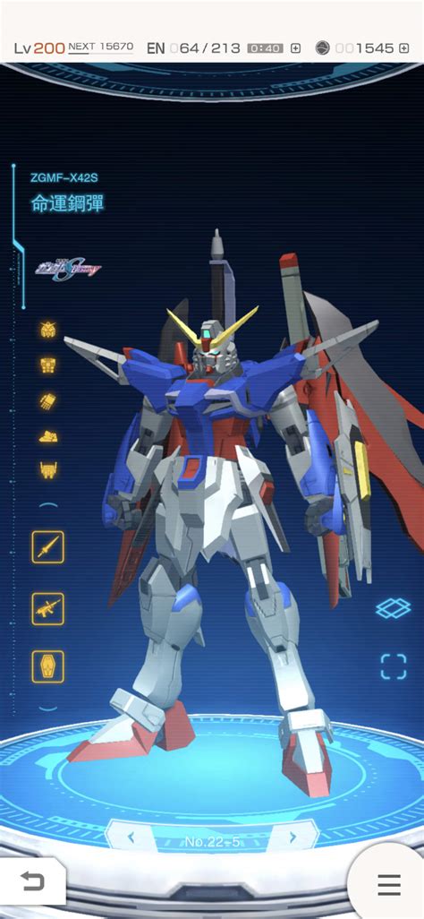 閒聊 一周年活動 所有限定精選扭蛋分享串 Gundam Breaker：鋼彈創壞者 Mobile 哈啦板 巴哈姆特