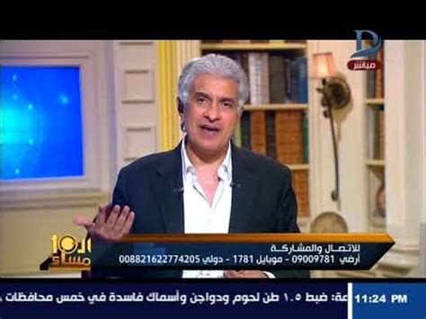 تحتفل الفنانة المصرية المعتزلة حلا شيحة، اليوم الخميس، بعيد ميلادها الـ38، حيث أنها من مواليد القاهرة في مثل هذا اليوم الموافق 23 فبراير من عام 1979، لأم لبنانية وأب مصري هو الفنان التشكيلي أحمد شيحا. توبة الفنانة المعتزلة حلا شيحة مؤثر جدا | Doovi