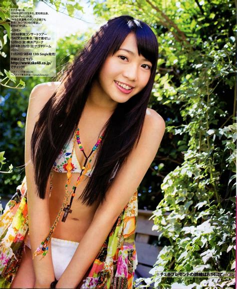 Hebirote Akb Photos Videos News Ske Yuria Kizaki Never Stop On Bubka Magazine