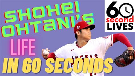 Shohei Ohtani Everything You Need To Know In 60 Seconds Youtube