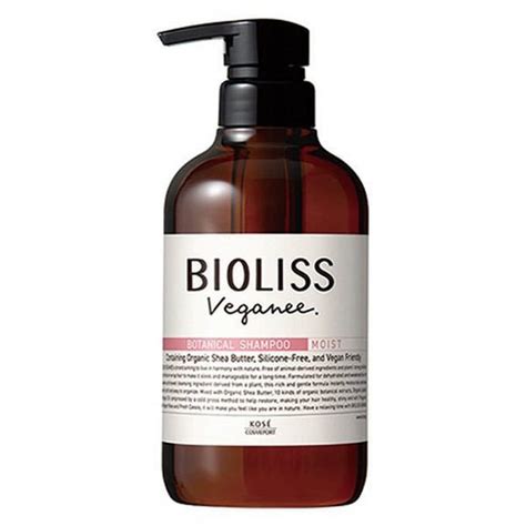 Biolis Vigany Botanical Hair Shampoo Moist 480ml Rose 大国百货店 精选 原装