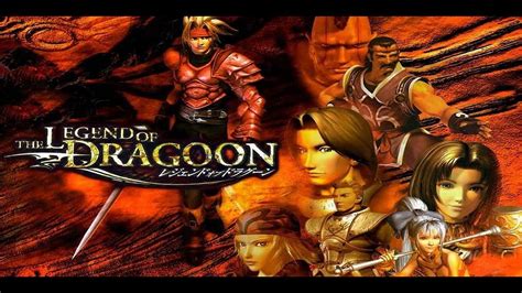 The Legend Of Dragoon 1 You Are Free To Sever The Chains Of Fate