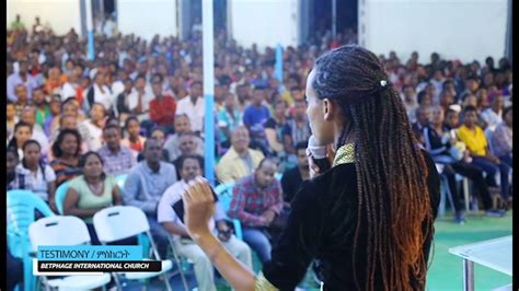 Prophet Mesfin Beshu Bethphage International Church Ethiopia Hawassa Youtube