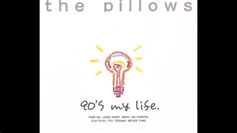 My pillow headquarters office address and phone number. The Pillows - 90's My Life Returns 2004 - Full Album - YouTube