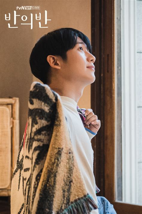 A sweet good morning message should bring a smile to her face which stays there all day as she basks in the warmth putting a smile on your sweet heart in the morning is an act most ladies dream of and is one of the most romantic now make me wet with the rain of your smiles and we're even. Chae Soo Bin And Jung Hae In Share A Cozy Moment Together ...