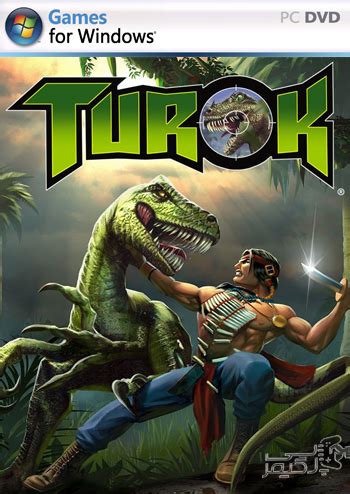 دانلود بازی Turok Dinosaur Hunter برای PC پارسی گیمر