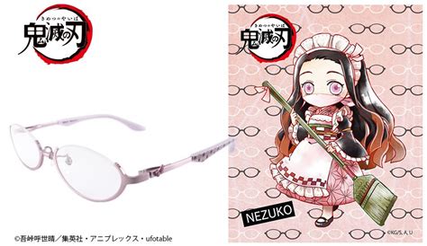 Demon Slayer Kimetsu No Yaiba Nezuko Kamado Glasses Dummy Lenses Tokyo Otaku Mode Tom