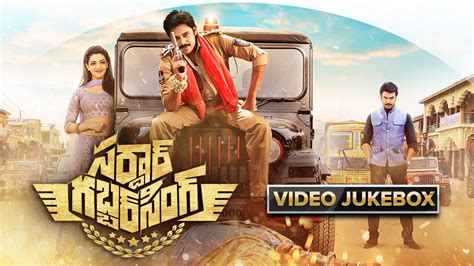 Sardaar Gabbar Singh Songs Telugu Video Jukebox Pawan Kalyan Kajal
