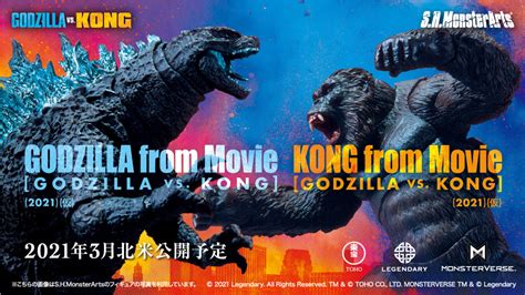 Mechagodzilla super mechagodzilla sh monsterarts action figure is amazing. #godzilla Godzilla vs Kong : la bande-annonce - CloneWeb ...