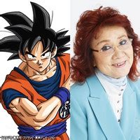 Here's all characters voice actors and their voice lines of dragon ball fighterz do you recognize any voice actor ? Crunchyroll - Son Goku Voice Actress Masako Nozawa ...