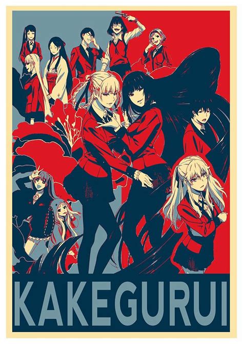 Kakegurui Poster Retro Poster Anime Printables Manga Covers