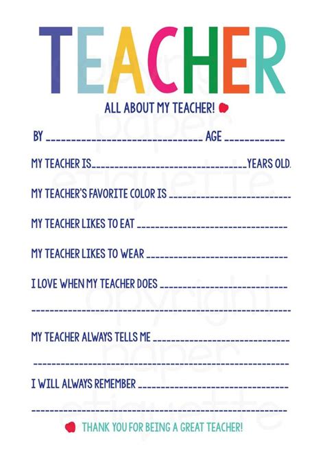 All About My Teacher Printable Teacher Appreciation Week End Of Year