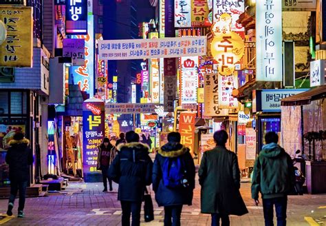 Qué Ver Y Hacer En Corea Del Sur Atracciones Y Destinos