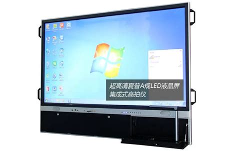 2015 New Large Size Hd Screen 55 Interactive Lcd Touch Screen Monitor