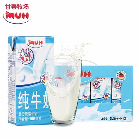 Снятое молоко при диете Купить Ганти ранчо модель Обезжиривание чистая корова Молоко 200мл * 10 Купить Ганти ранчо модель Обезжиривание чистая корова Молоко 200мл * 10 Снятое молоко при диете