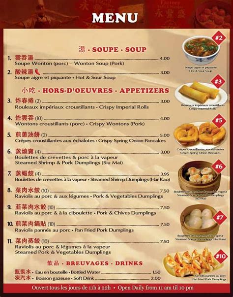 21 Free Restaurant Menu Templates Word Excel Formats