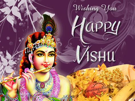 Whatsapp messages, images, sms, quotes to wish happy akha teej. Vishu Greetings, Graphics, Pictures