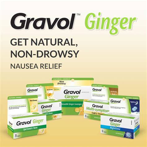 Certified Organic Ginger Gravol 20 Chewable Lozenges500mg