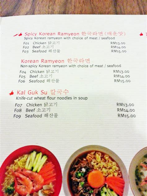 Maybe you would like to learn more about one of these? Venoth's Culinary Adventures: B.bap Korean Food @ NU ...