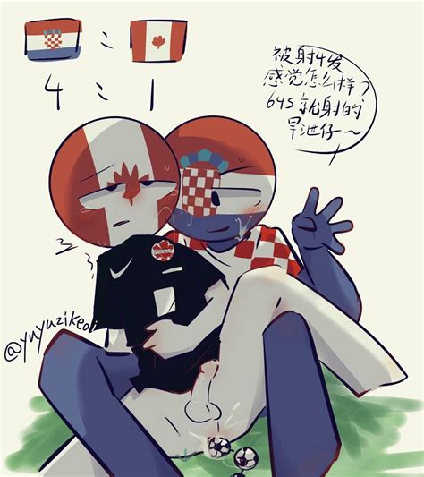 Rule 34 2022 Fifa World Cup Anal Beads Artist Signature Canada Countryhumans Countryhumans