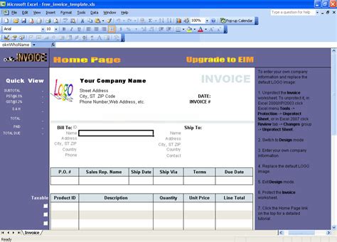The latest version of the ea form is : Excel Invoice Template 1.5 Free Download - FreewareFiles ...