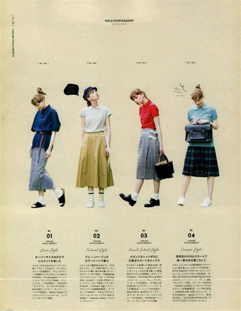 Fudge June 2018 Issue Free Japanese Fashion Magazine Scans Japanese
